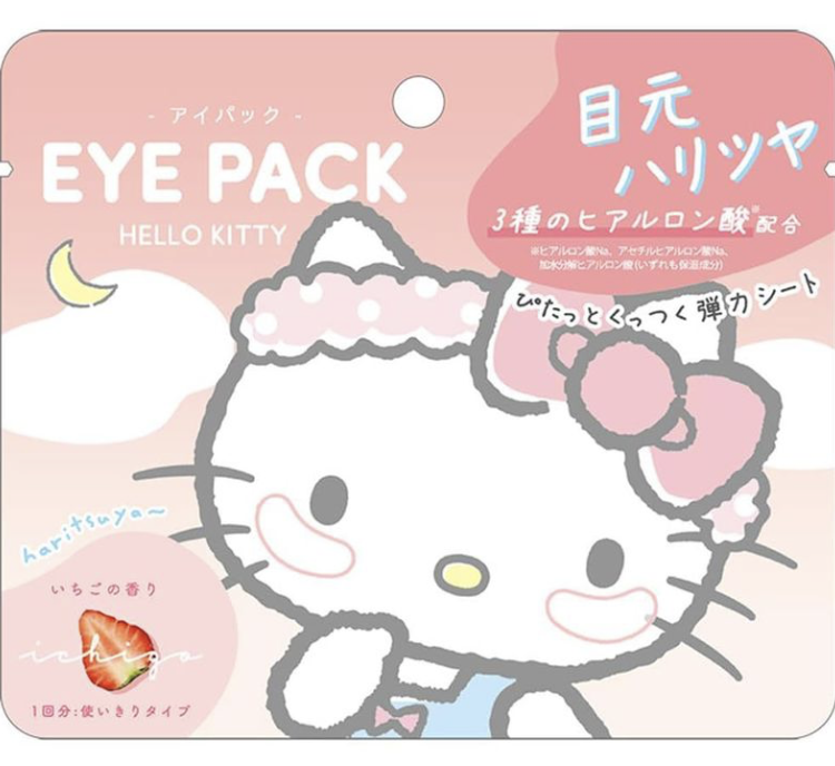 CRUX Hello Kitty Strawberry-Scented Eye Pack