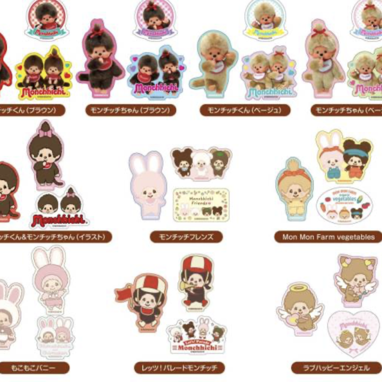 Monchhichi Secret Sticker - Blind Box