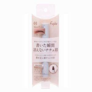 Fujiko Added Eyebrow Tint SV 01 Natural Brown