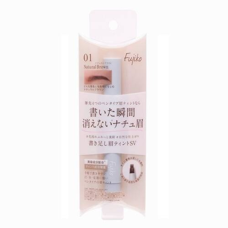 Fujiko Added Eyebrow Tint SV 01 Natural Brown