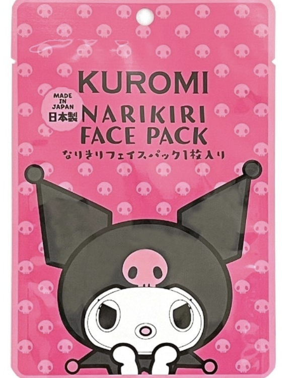 Kuromi Cosplay Face Pack