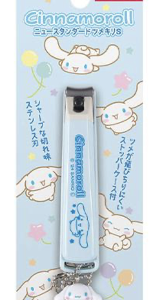 Cinnamoroll Nail Clipper Beauty Tool S with Mascot