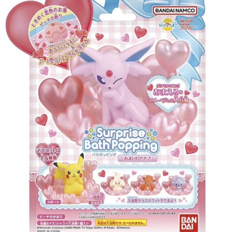 Pokemon Center Original Bikkura Tamago Bath Popping Sweet Moments
