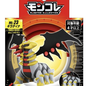 Pokemon Moncolle Giratina