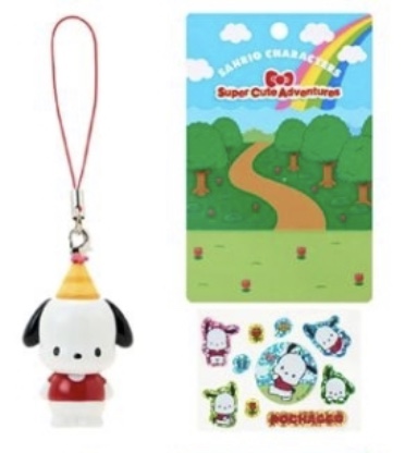 PC strap & seal set