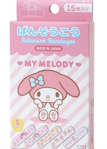 MM Box Band