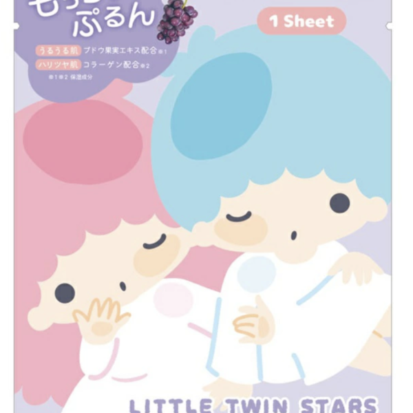 CRUX - Sanrio Little Twin Stars Face Pack