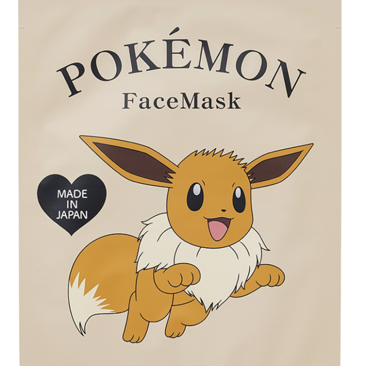 Lovisia Pokemon Face Mask Eevee