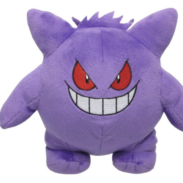 Pokemon All Star Collection Plush: Gengar (S)