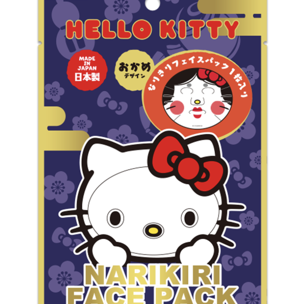 Hello Kitty Cosplay Face Pack - Okame