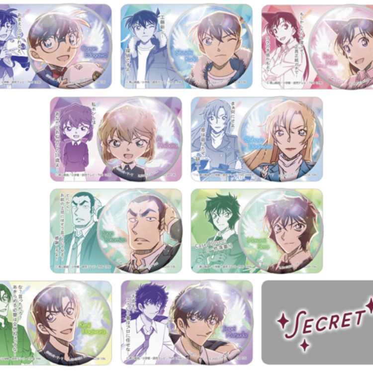 Sparkling Can Badge Collection Detective Conan Vol.3
