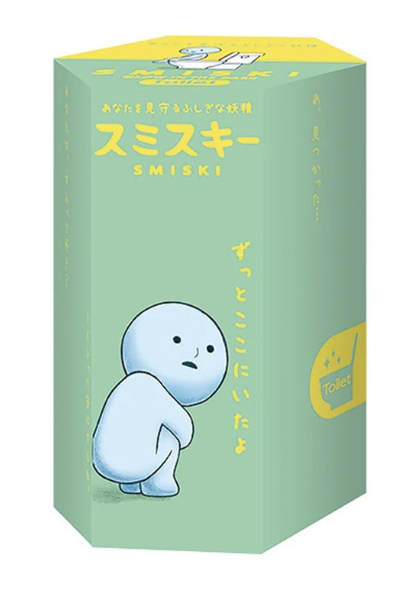SMISKI Toilet Series