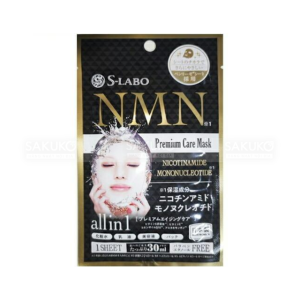 S-LABO NMN Face Mask (1 Sheets)