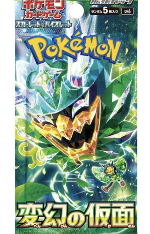 Pokémon TCG Mask of Change Booster Pack