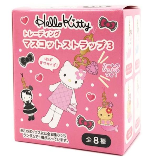 Sanrio Hello Kitty Trading Mascot Strap 3