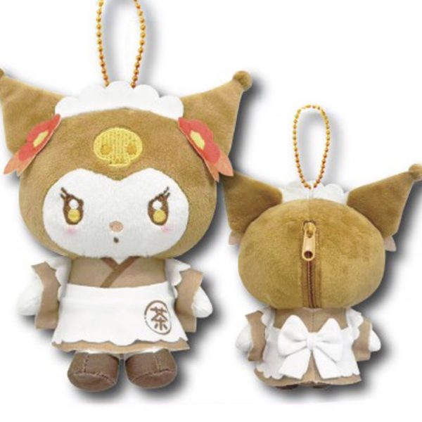 KU mascot pouch Hojicha
