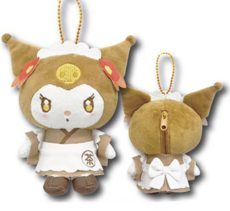 KU mascot pouch Hojicha