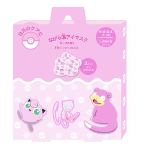Pokémon Pink Eye Mask (3-Piece Set)