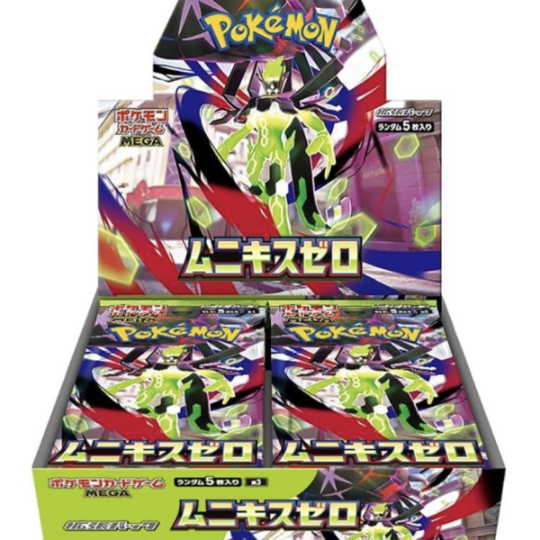 Pokemon TCG MEGA - Munikis Zero Booster Singel Pack