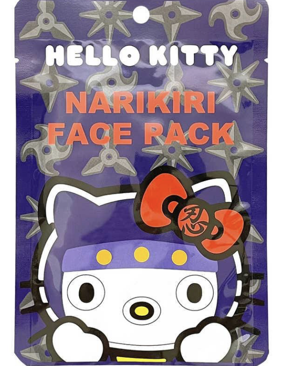 Hello Kitty Ninja Face Mask