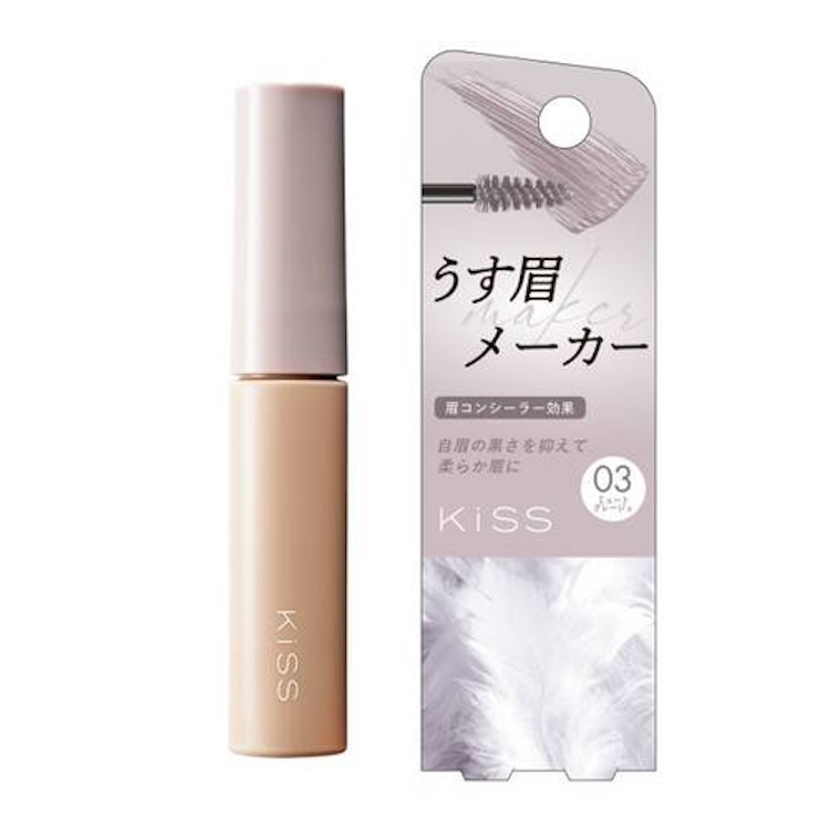 Kiss Light Eyebrow Maker 03 Muted Greige