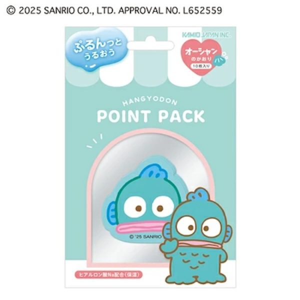 Sanrio Characters: Point Pack / Hangyodon