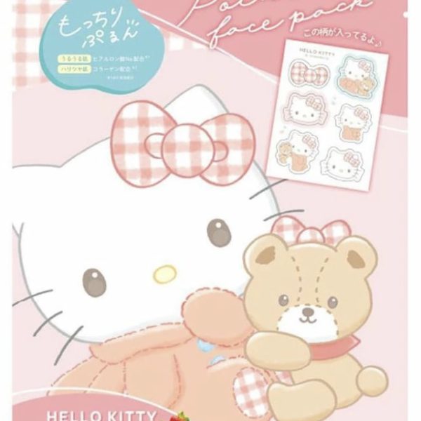 Point Face Pack/Hello Kitty