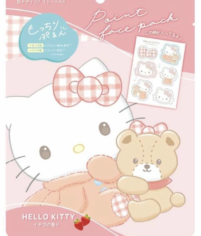Point Face Pack/Hello Kitty
