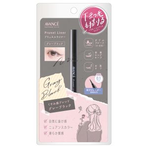 Avance Prunelle Liner Gray Black