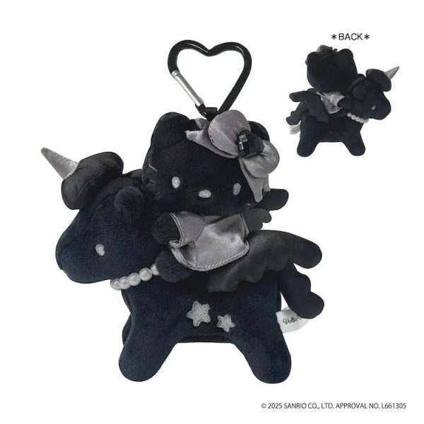Sanrio Hello Kitty Pegasus Premium Mascot Keychain