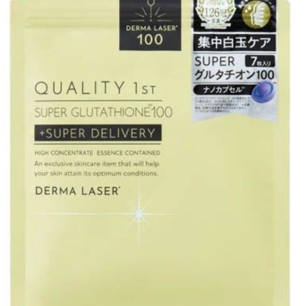 Dermalaser Super Glutathione 100 (7 sheets)