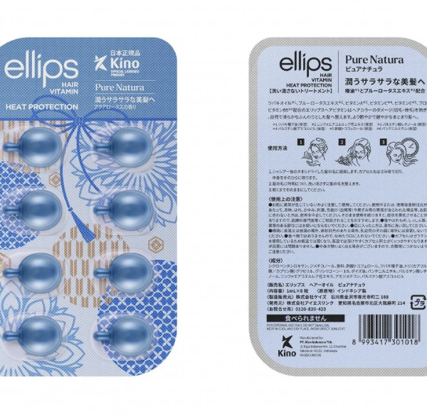 Ellips Hair Oil Pure Natural