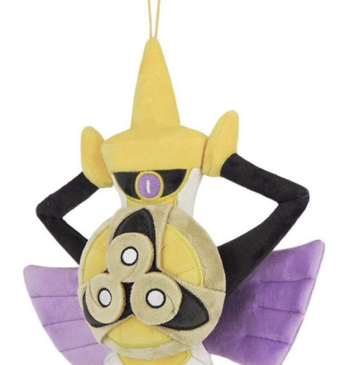 Pokemon Small Plush Aegislash (Shield Forme)