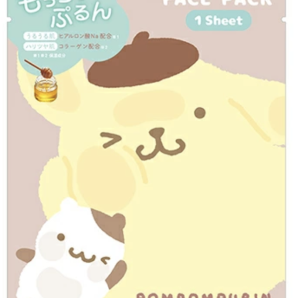 CRUX - Sanrio Pompompurin Face Pack