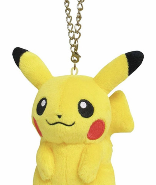 Pokemon Mascot All Star Collection Pikachu