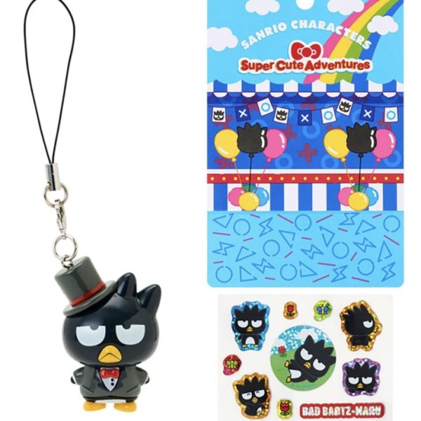 XO strap & seal set