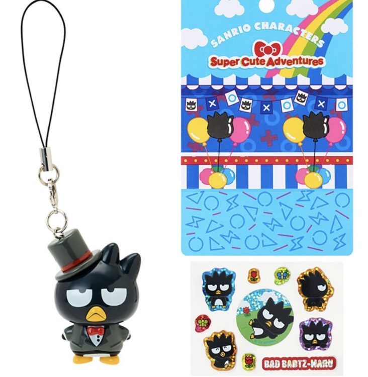 XO strap & seal set