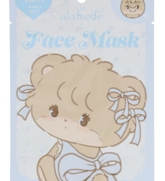 Lil ala mode Face Mask (Latte)