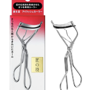 Shiseido Eyelash Curler