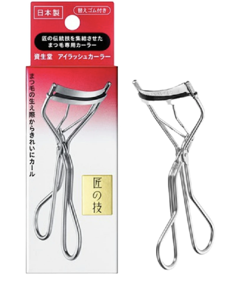Shiseido Eyelash Curler