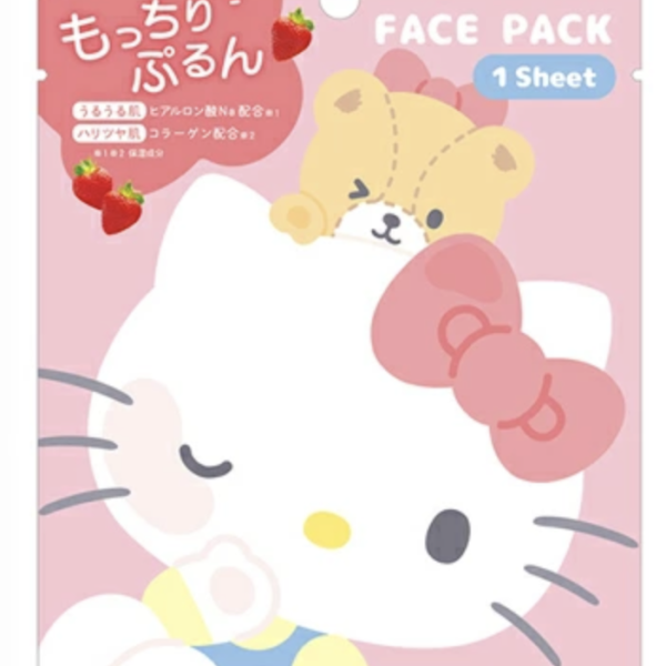 CRUX - Sanrio Hello Kitty Face Pack Hello Kitty
