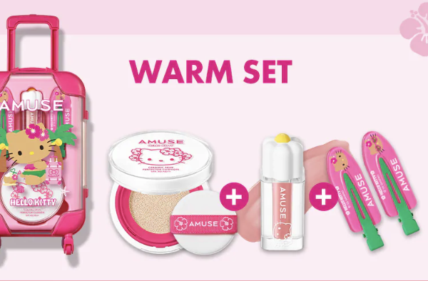 AMUSE QUICK MAKEUP MINI LUGGAGE SET 01 Warm Set (Gal Kitty)