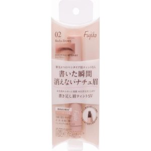 Fujiko Added Eyebrow Tint SV 02 Mocha Brown