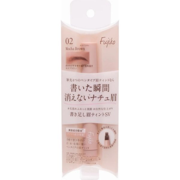 Fujiko Added Eyebrow Tint SV 02 Mocha Brown