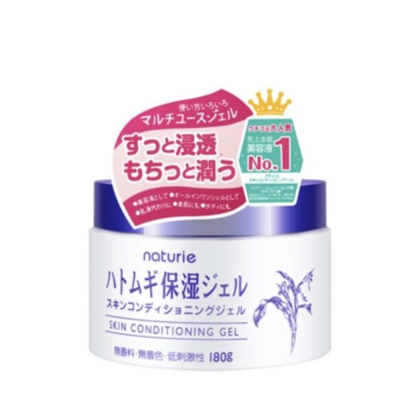 Naturie Skin Conditioning Gel