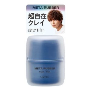 Gatsby Metalubber Clay Flex