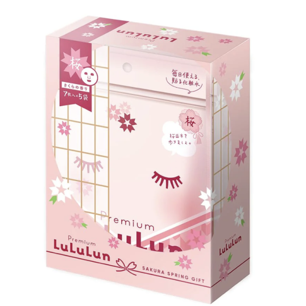Premium LuLuLun Sakura Spring Gift Set 35 sheets (7 sheets x 5 bags)