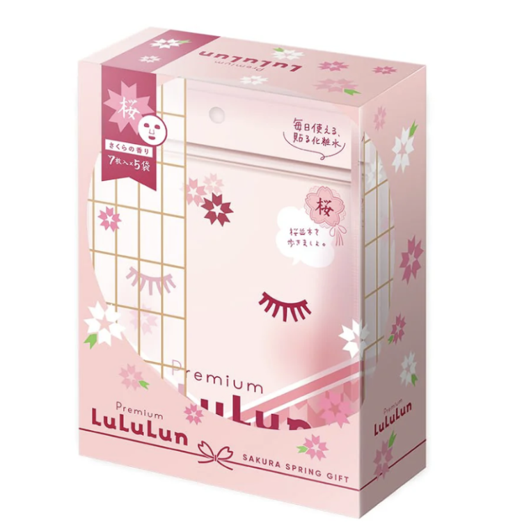 Premium LuLuLun Sakura Spring Gift Set 35 sheets (7 sheets x 5 bags)