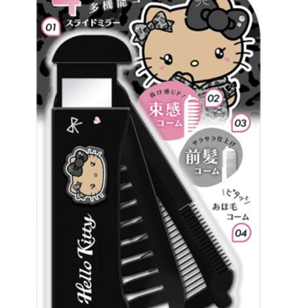 KT 4-Way Multifunctional Comb with Mascot - Leopard