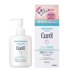 Curel Intense Moisturizing Milky Care Makeup Remover